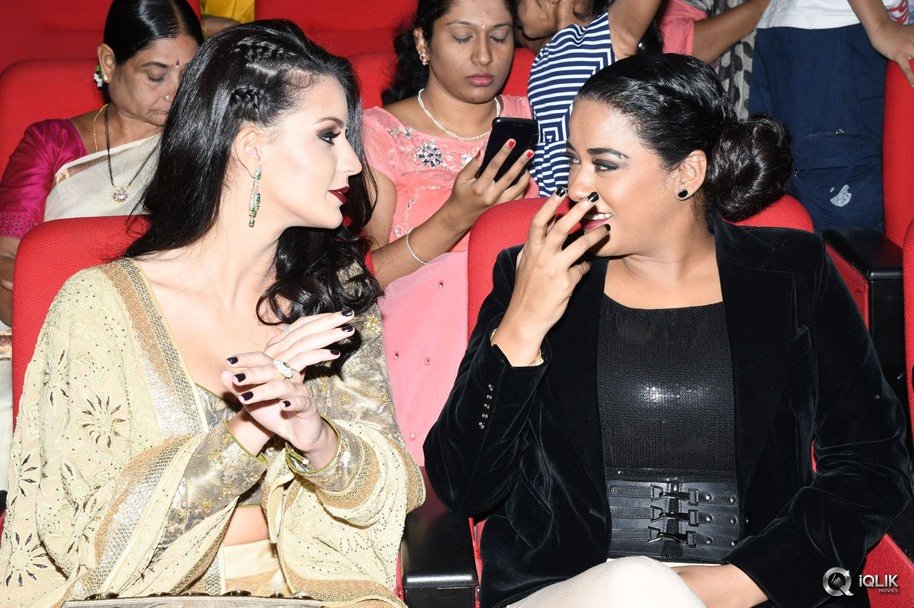 Thikka-Movie-Audio-Launch